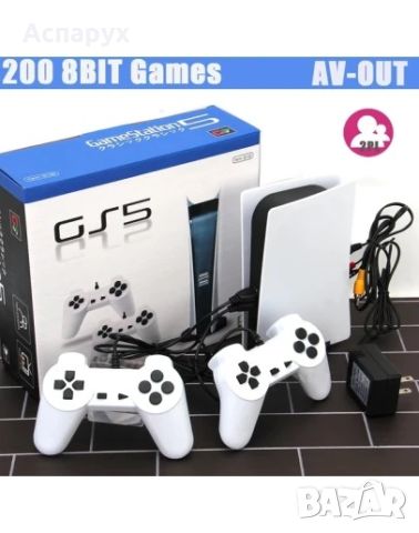 Телевизионна ретро игра, конзола Game Station GS5 с вградени 200 8-bit игри и два джойстика, снимка 7 - Други - 45476927