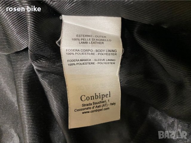 ''Conbipel''оригинално мъжко кожено яке М размер, снимка 5 - Якета - 45358893