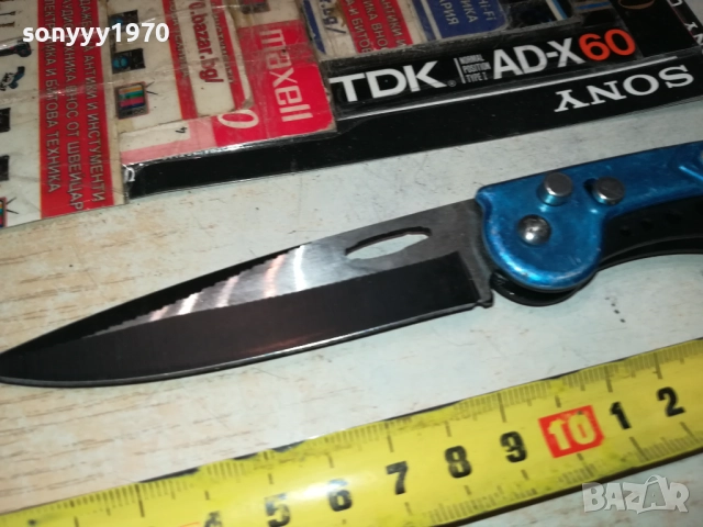 СИНЯ МЕТАЛНА НОЖКА-АВТОМАТИЧНА 0509251709, снимка 3 - Оборудване и аксесоари за оръжия - 51618125