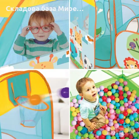 Палатка с детски кът и 25 топки по 5 сантиметра Fisher Price, снимка 4 - Палатки - 48031770