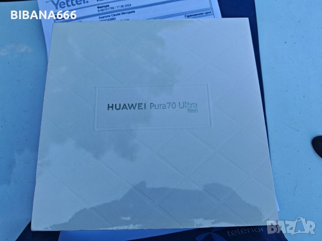 Huawei pura 70 ultra 16 / 512, снимка 5 - Huawei - 46281418