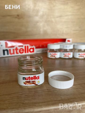Nutella празни декоративни бурканчета , снимка 8 - Декорация за дома - 45172308