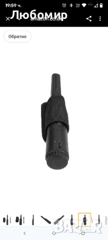 Металотърсач, HS‑09 Черен металотърсач Преносим ръчен скенер за сигурност Инструмент за откриване 

, снимка 8 - Друга електроника - 51409053