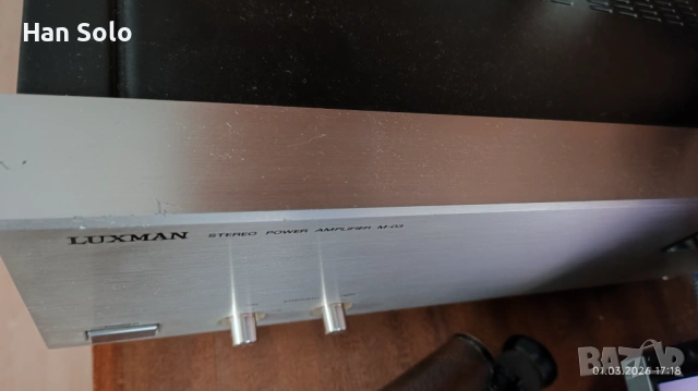 Luxman M-03 крайно стъпало, снимка 6 - Ресийвъри, усилватели, смесителни пултове - 53668355