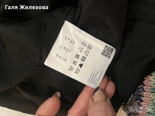 Hugo Boss-дамска рокля, снимка 5 - Рокли - 53911105