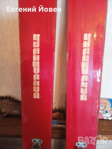 Дървени ски Пирин 65 лева, снимка 5 - Антикварни и старинни предмети - 52398410