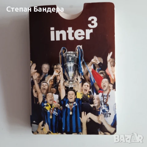 Inter Milan 2010-11-официална клубна програма на Интер Милано