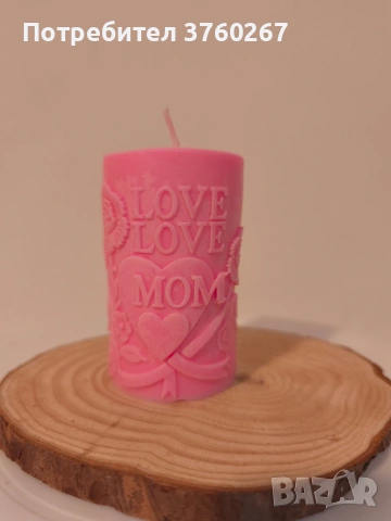 Ароматни подаръци , снимка 15 - Декорация за дома - 53846139