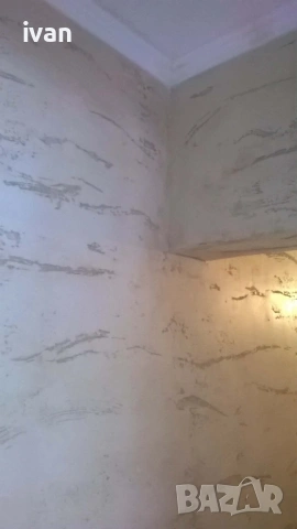 цялостен вътрешен ремонт , снимка 2 - Ремонти на апартаменти - 53751134