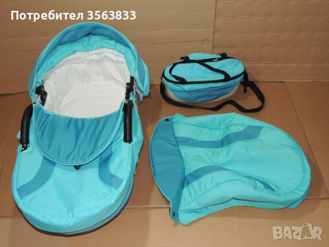 Кош за бебешка количка Carrera + чанта , снимка 1 - Детски колички - 45039184