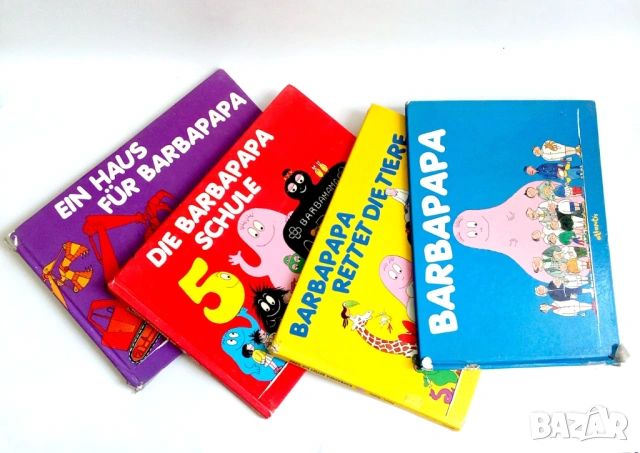 Стари книги, снимка 16 - Художествена литература - 53503114