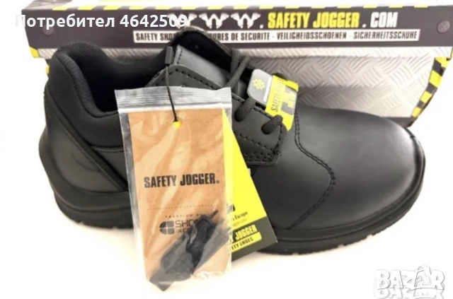 Оригинални Детски Работни Обувки S3 Safety Jogger Метално Бомбе, снимка 8 - Други - 52420075