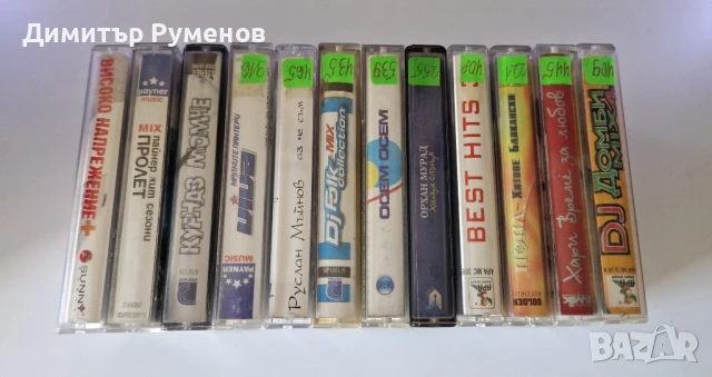 Аудио касети, снимка 7 - Аудио касети - 51072476