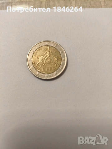 Колекционерски монети от по 1и 2 евро, снимка 12 - Нумизматика и бонистика - 53483827