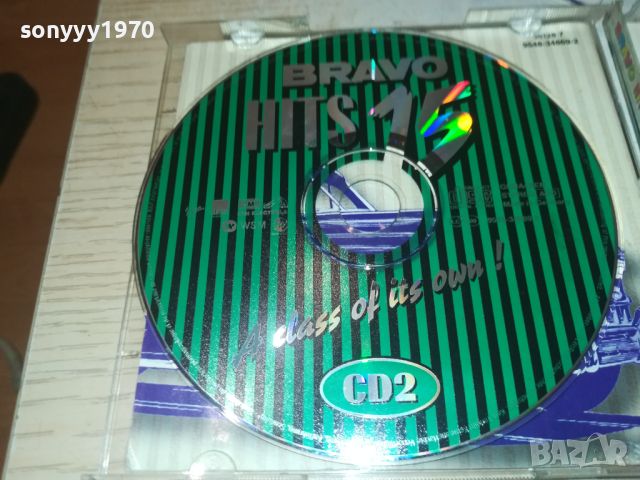 BRAVO HITS 15 CD X2 0706240859, снимка 6 - CD дискове - 46096501