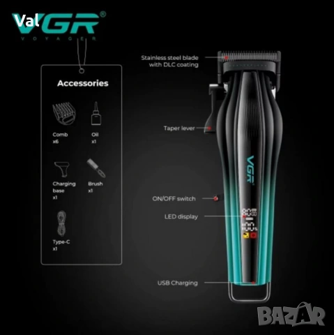 Професионална машинка за подстригване VGR V-273, снимка 5 - Машинки за подстригване - 53726854