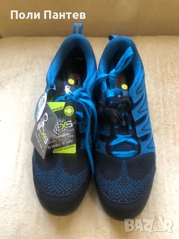 Обувки за работа и ежедневие, снимка 2 - Ежедневни обувки - 52754465