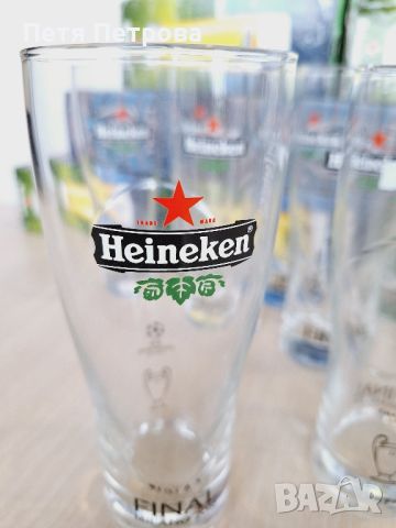 💠11 чаши за бира Heiniken
💠Шампионска лига UEFA
💠Final MILANO 2016 г., снимка 7 - Чаши - 45583668