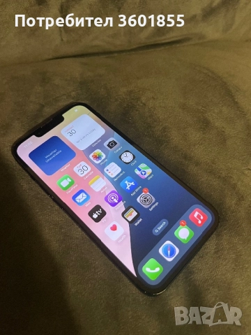 iPhone 14 128GB Black