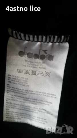 Diadora яке за колоездене , снимка 5 - Якета - 51120120