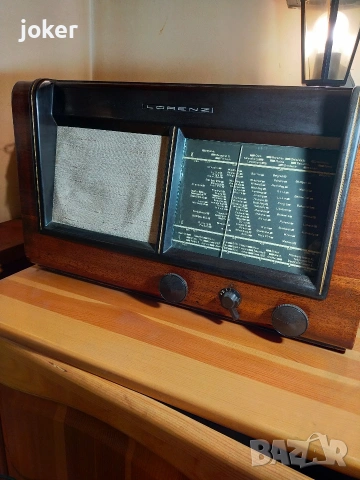 Стара радио 