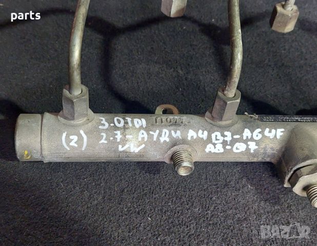 Горивна Рейка 3.0 - 2.7 Ауди А4 B7 - Q7 - A6 4F - A8 - VW Туарег - Фаетон - 059130090J N, снимка 5 - Части - 45349915