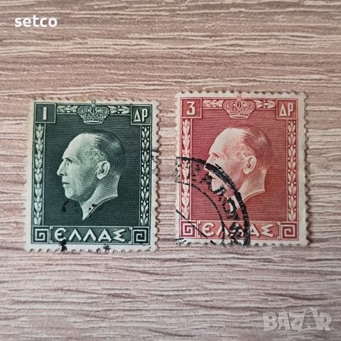 Гърция 1937 година  1 и 3 драхми, снимка 1 - Филателия - 46744808