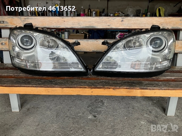 РЕЦИКЛИРАНЕ И РЕМОНТ НА ФАРОВЕ