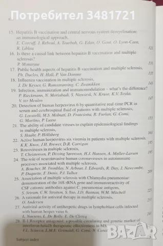 Genes and Viruses in Multiple Sclerosis, снимка 3 - Специализирана литература - 47891546