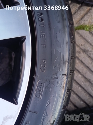 Джанти 17" 4x100 с гуми Tomason 215/45/17, снимка 8 - Гуми и джанти - 52867359