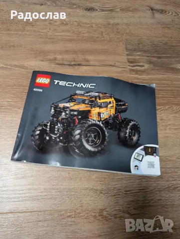 Lego Technic 42099 - 4x4 X-treme Off-Roader, снимка 3 - Конструктори - 48487767