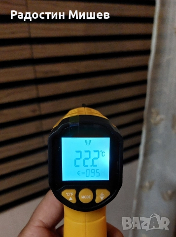 Инфрачервен термометър, снимка 6 - Друга електроника - 52805062