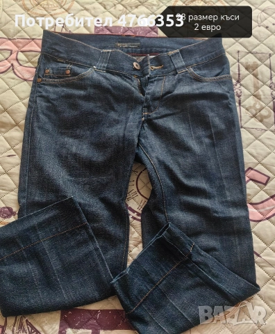 Дрехи втора употреба , снимка 10 - Други - 53846458