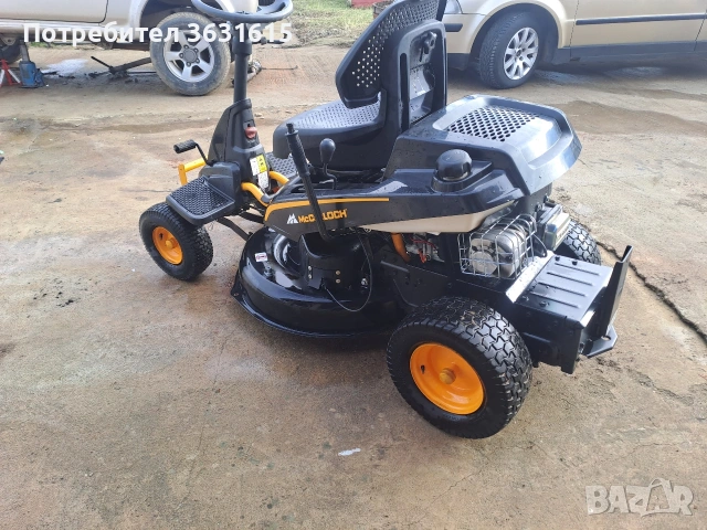 тракторна косачка