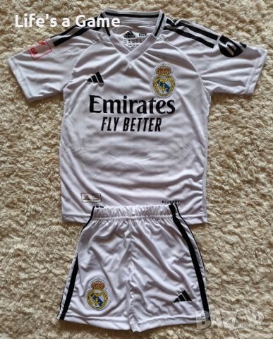 Детски футболен екип Реал Мадрид Винисиус Vini Jr, снимка 1 - Детски комплекти - 40666921
