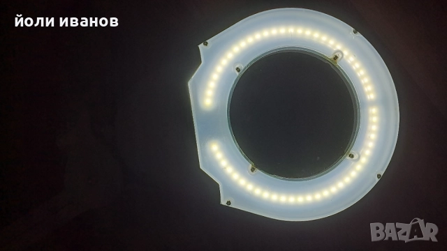 Лупа-лампа-220 V-настолна регулируема, снимка 6 - Други инструменти - 51545629