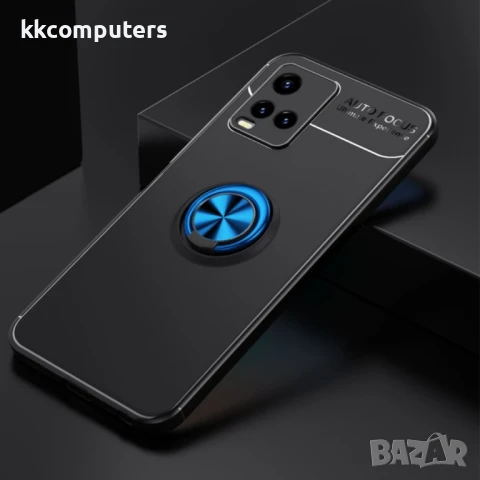 vivo Y21 / Y33S Удароустойчив Ring Holder Калъф и Протектор, снимка 10 - Калъфи, кейсове - 50743945