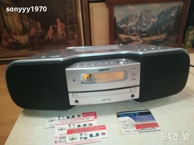 SONY ZS-S50CP CD MP3-ВНОС SWISS 0607241831, снимка 9 - Аудиосистеми - 46495105