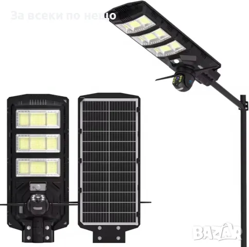 2в1 Соларна камера  12MP + LED лампа 9 секции 1800W, снимка 1 - Лед осветление - 49248889