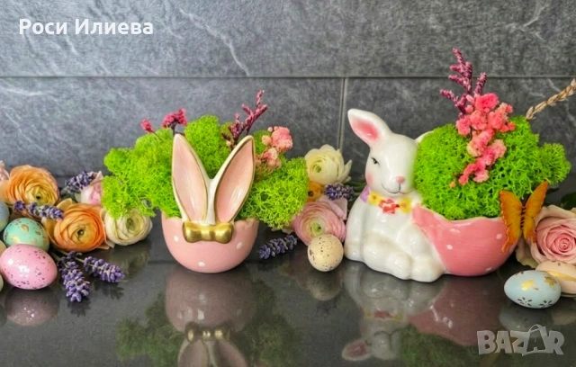 Декорация за Великден със скандинавски мъх