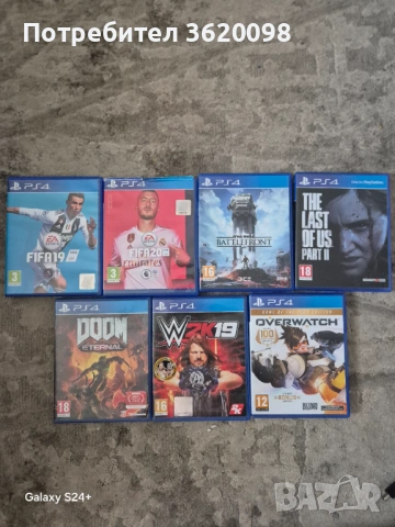 Playstation 4 pro 1TB и игри , снимка 3 - PlayStation конзоли - 54246997