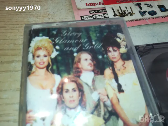 ARMY OF LOVERS-TAPE 0901251618, снимка 3 - Аудио касети - 48617640