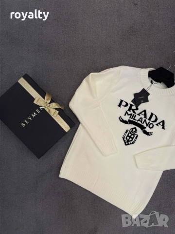 Prad🅰️ Бяла Мъжка Блуза Плетиво 