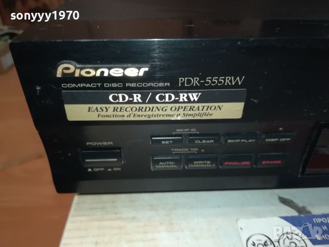 PIONEER PDR-555RW CD RECORDER-MADE IN JAPAN 2705241146, снимка 4 - Ресийвъри, усилватели, смесителни пултове - 45927713