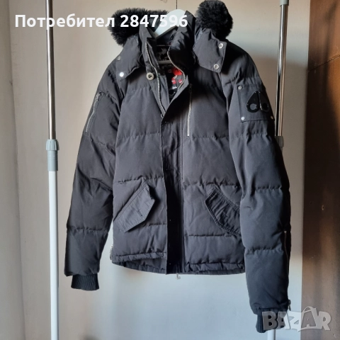 Яке Moose Knuckles