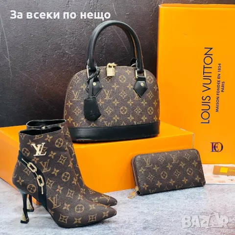 Дамско портмоне Louis Vuitton Код D1382, снимка 7 - Портфейли, портмонета - 48074866