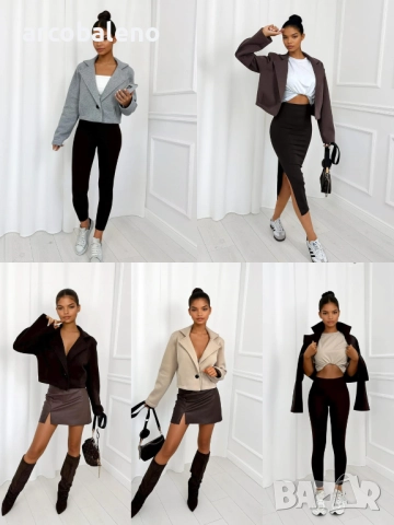 Дамско късо спортно сако Grace, 5цвята 