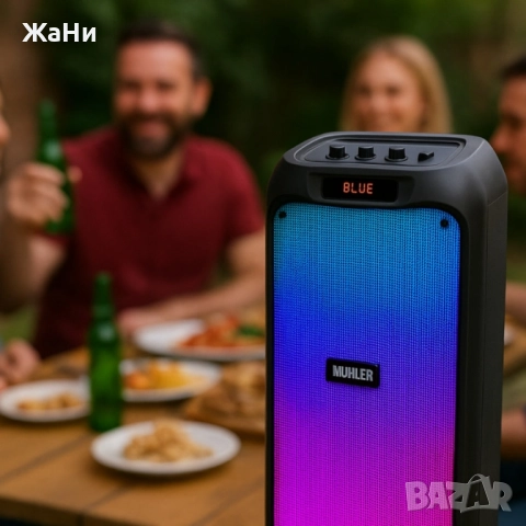 Активна тонколона Muhler MAX881R с два микрофона и дистанционно, снимка 2 - Тонколони - 52160299