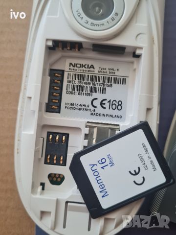 nokia 3650, снимка 10 - Nokia - 46576798