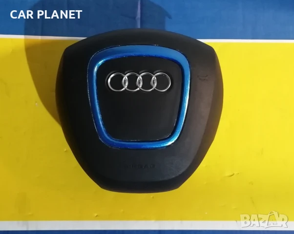 Airbag за Audi Q5 A5 S5 RS5 / Аирбаг Аербег Бег Ауди К5 А5 С5 РС5.